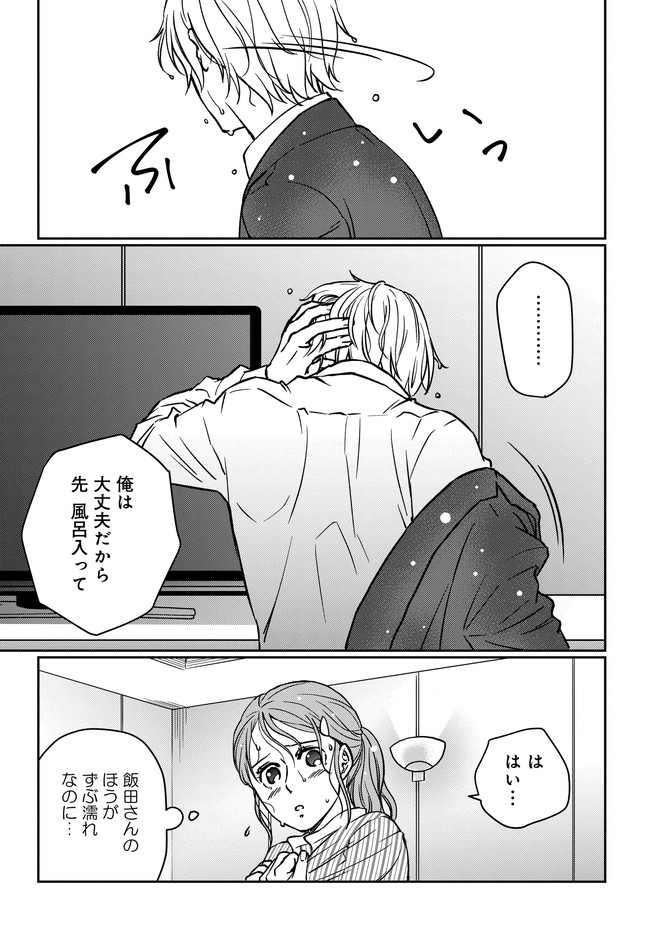 P27