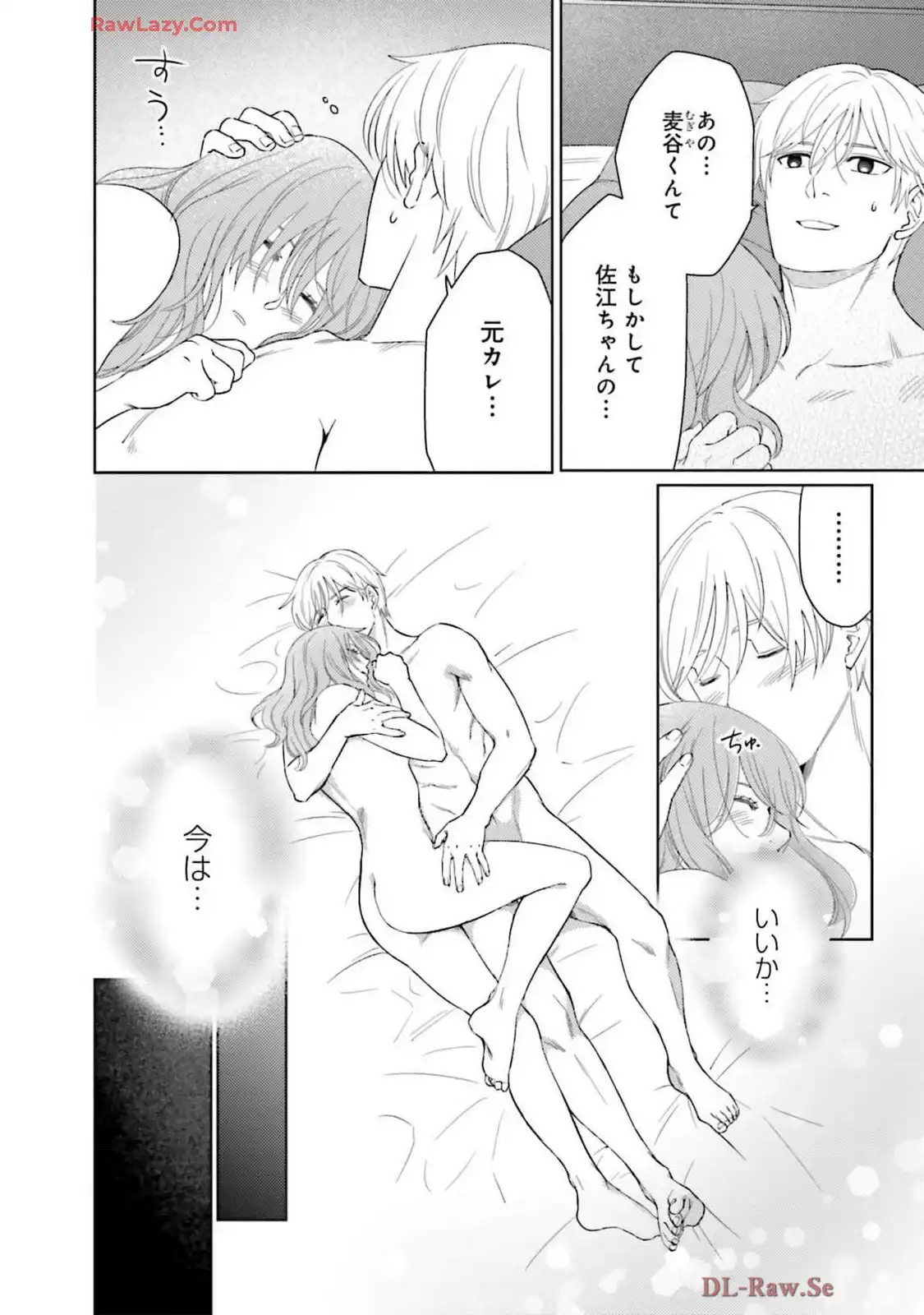 P10