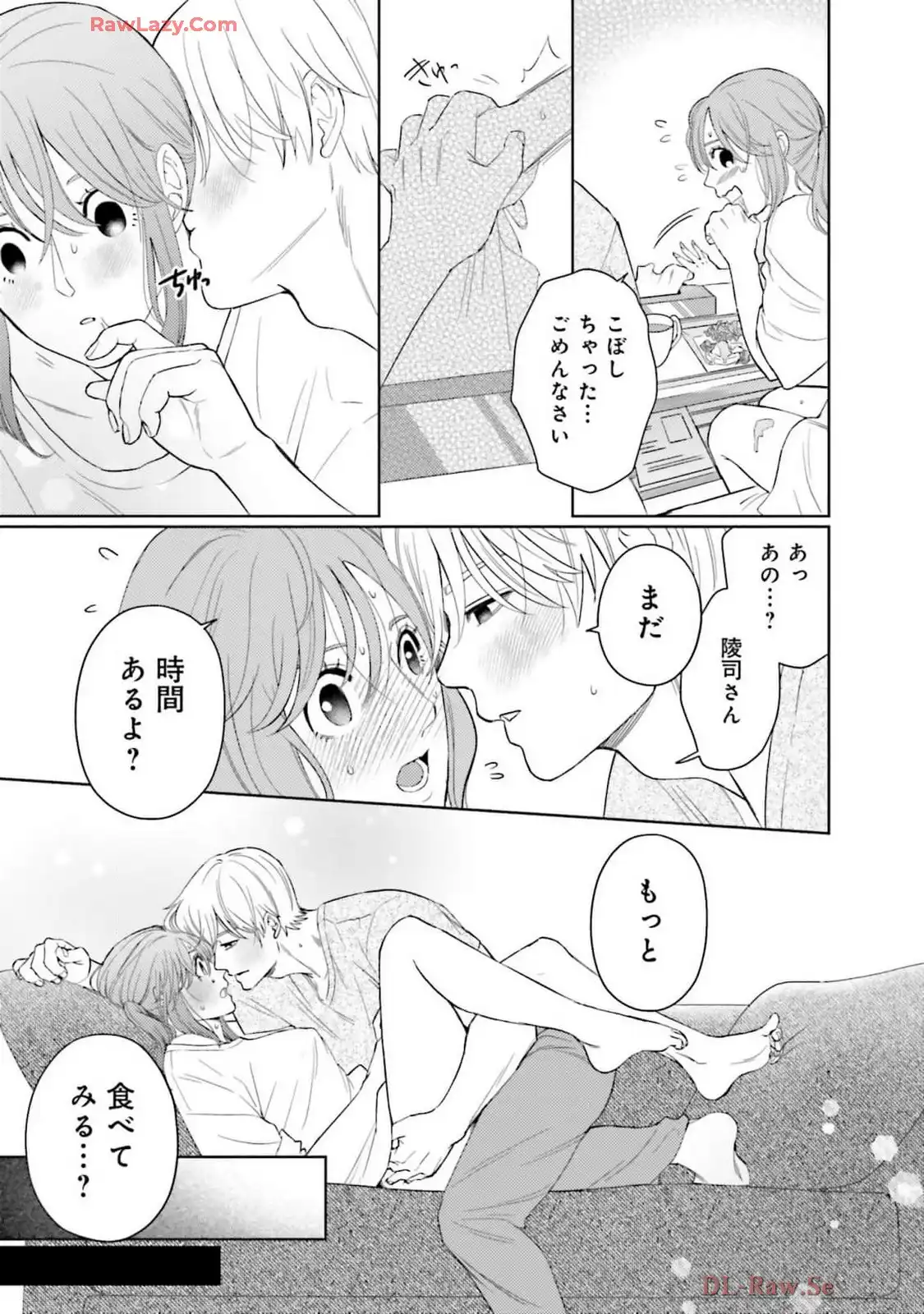 P21