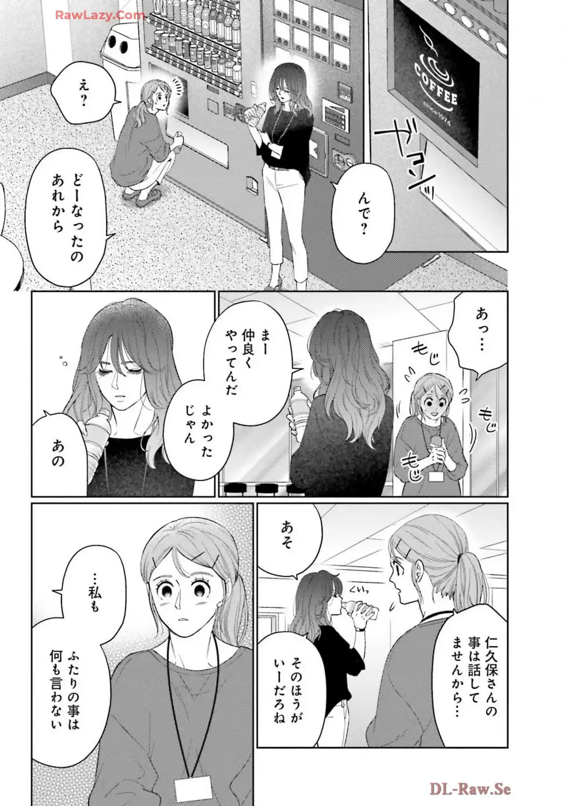 P25