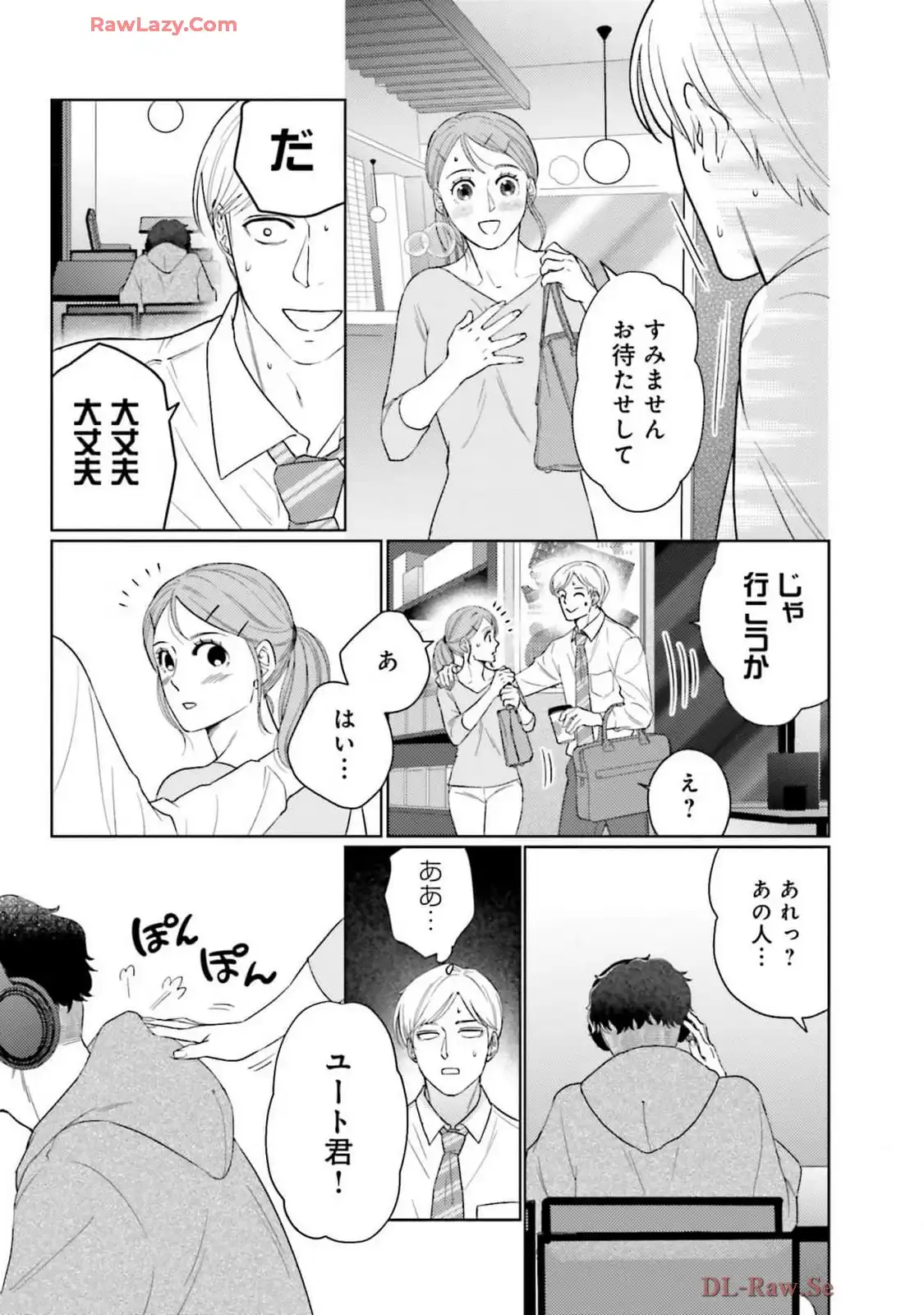 P33