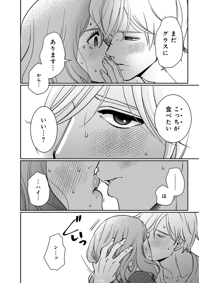 P30