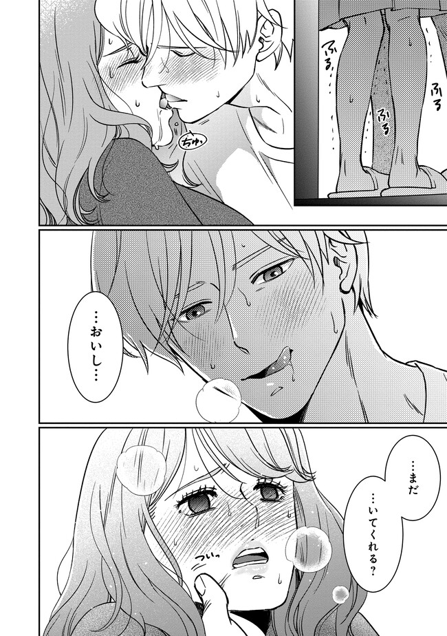 P32