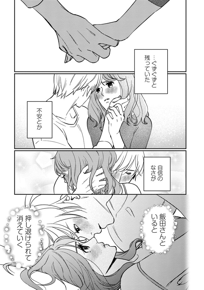 P33