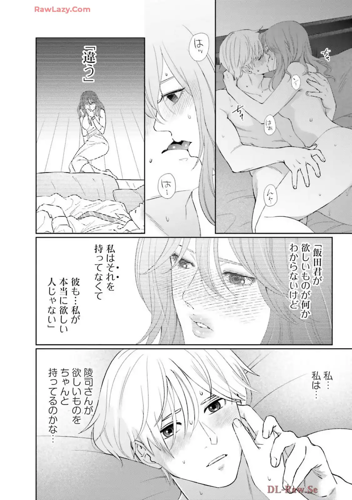 P28