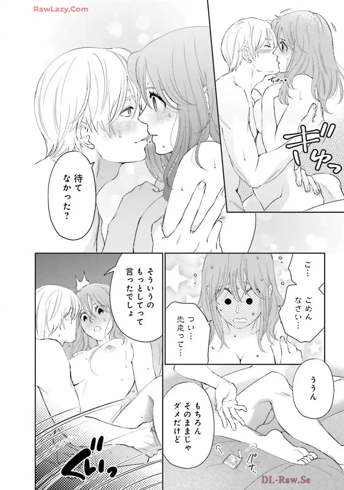 P32