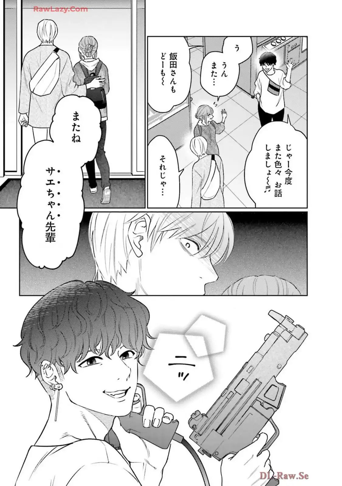 P25