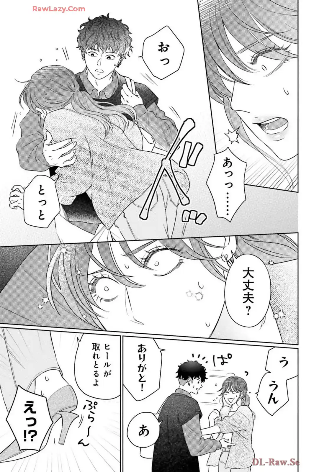 P25