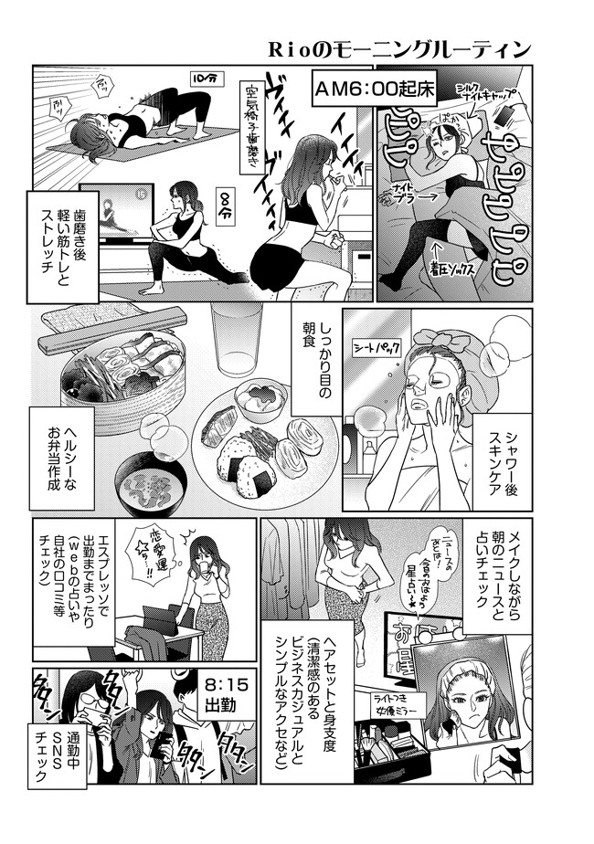 P31