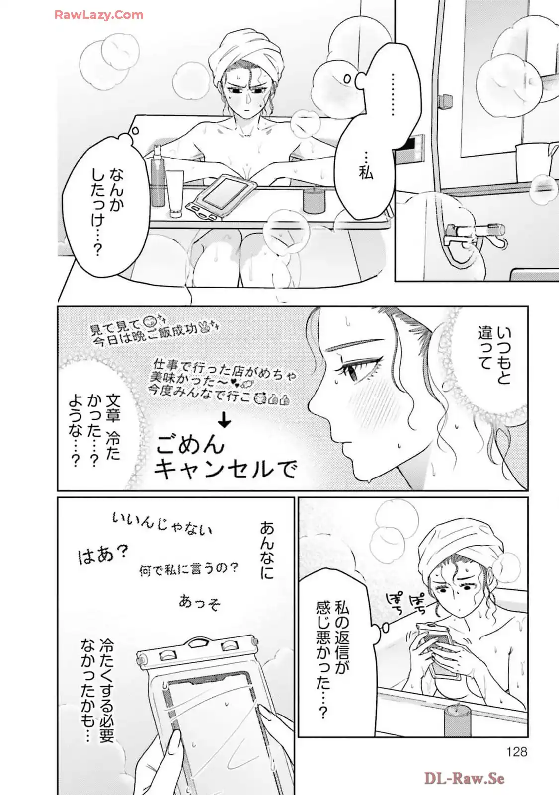 P30
