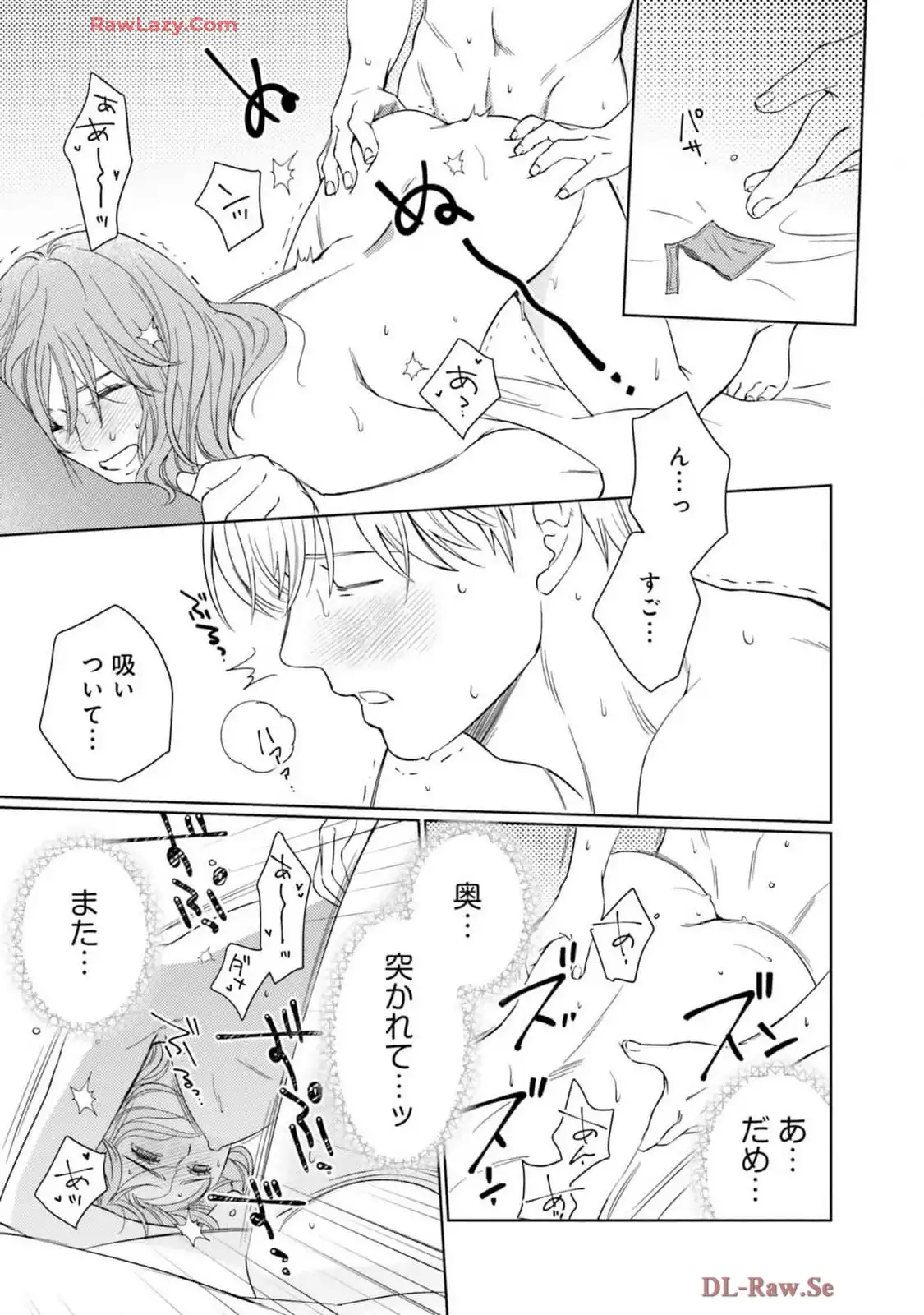 P25