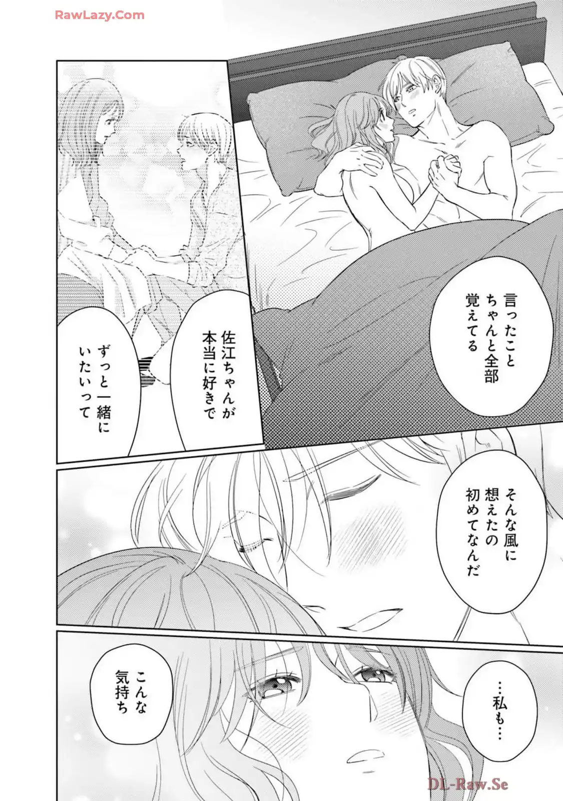 P28