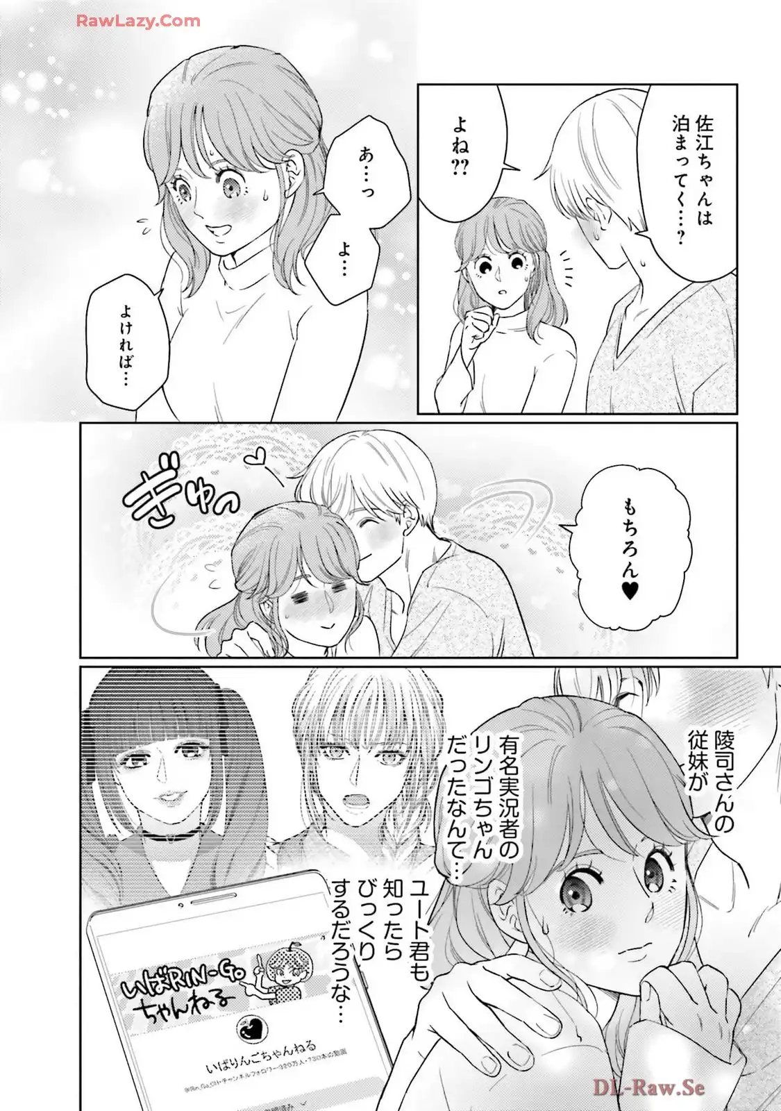 P30