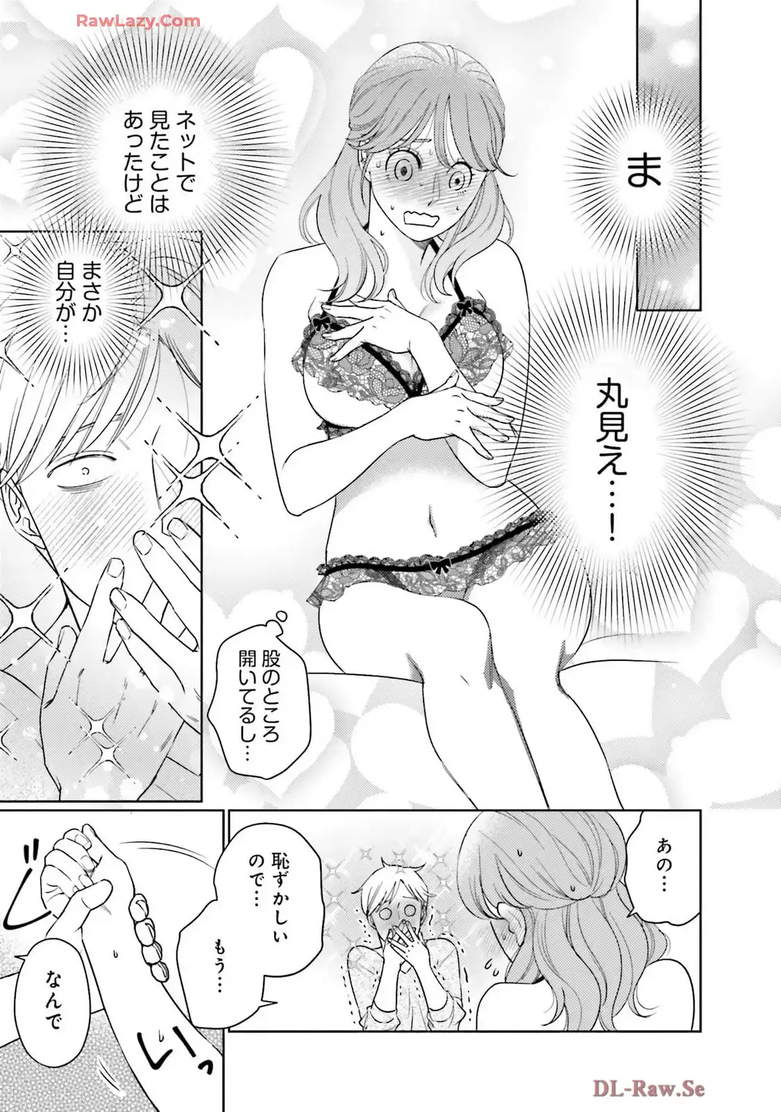 P25