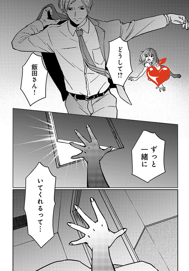P32