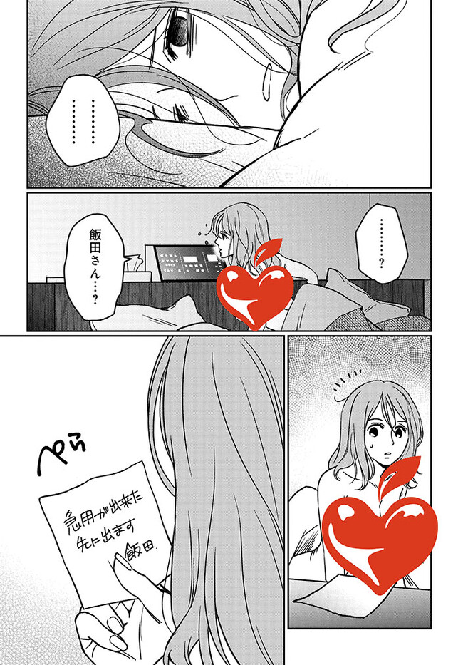 P33