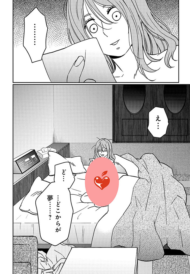 P34