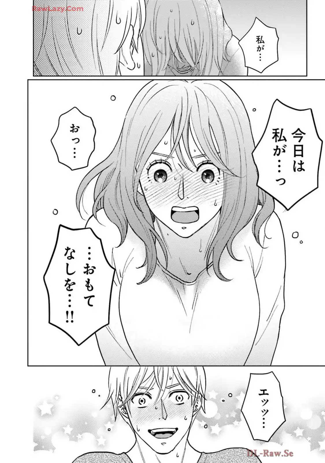 P38