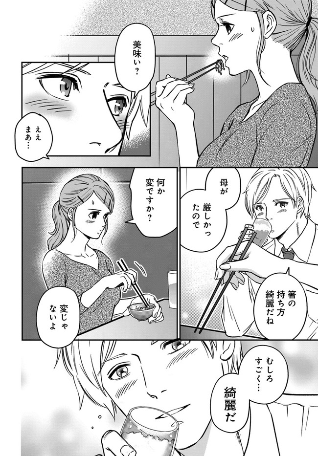 P31