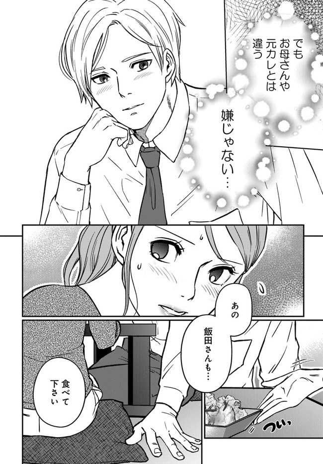 P33