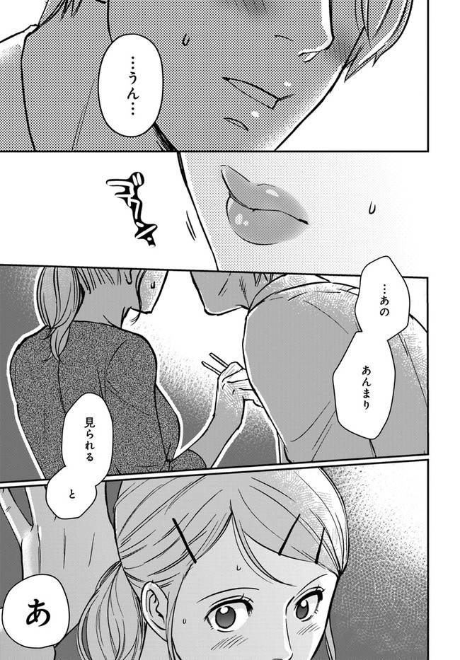 P34