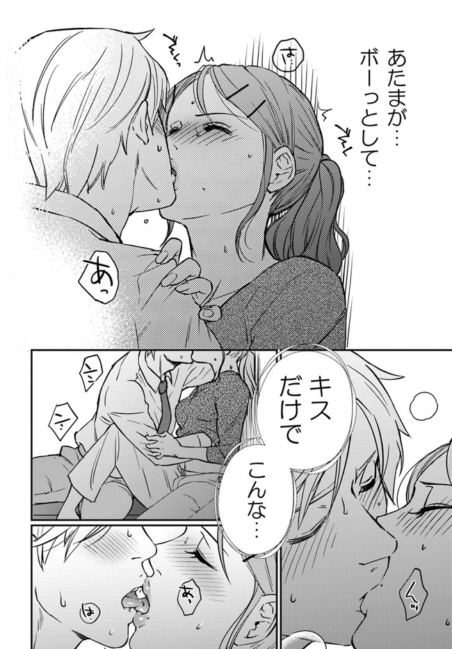 P37