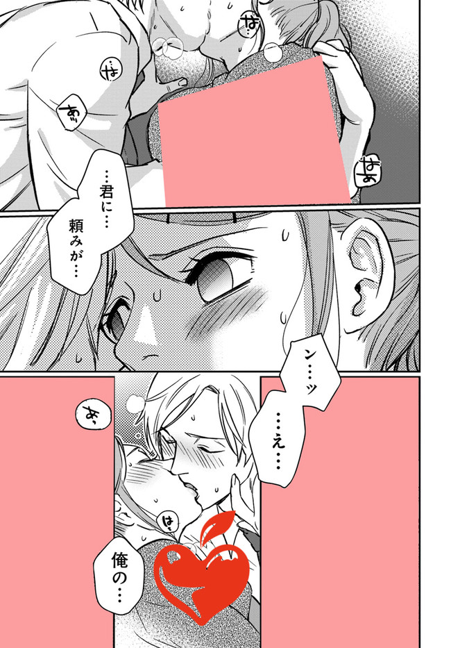 P38