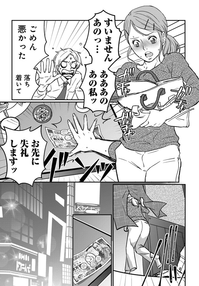 P40