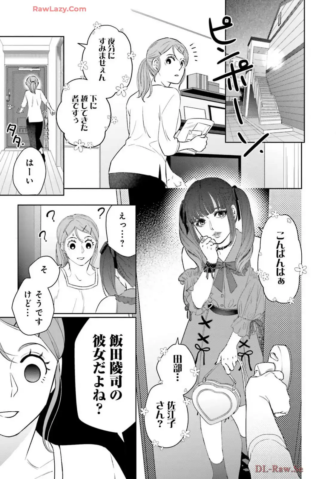 P31