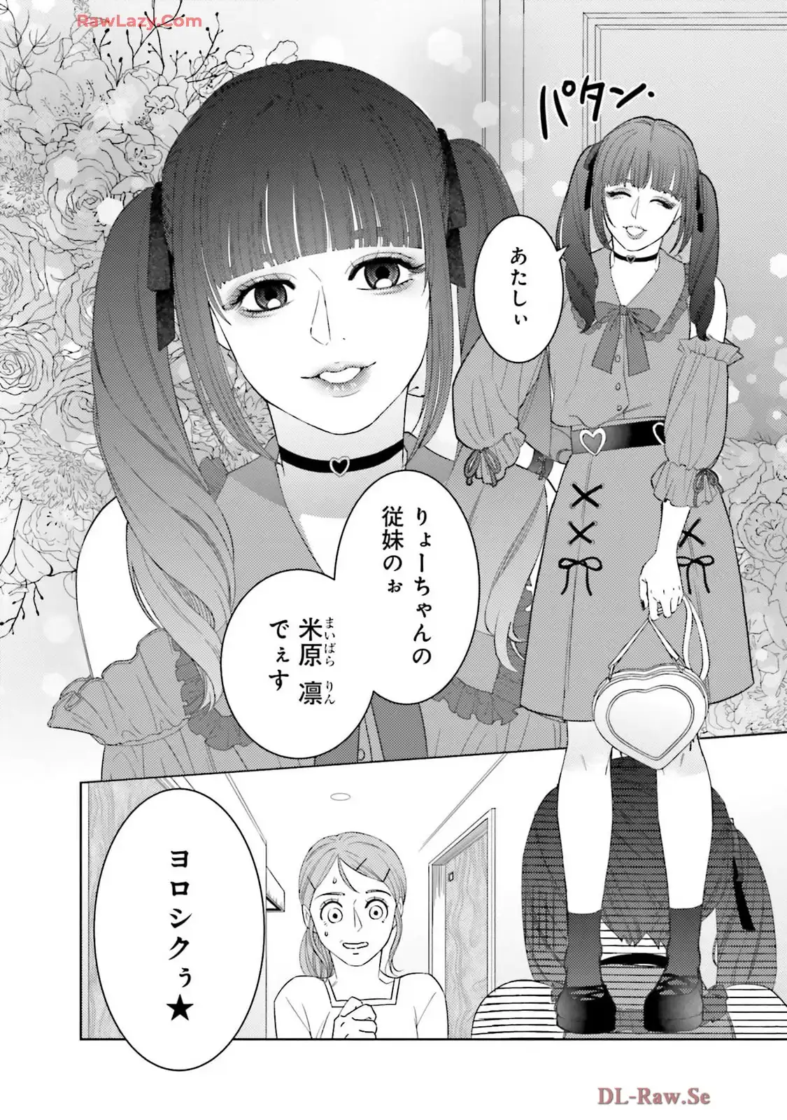 P32