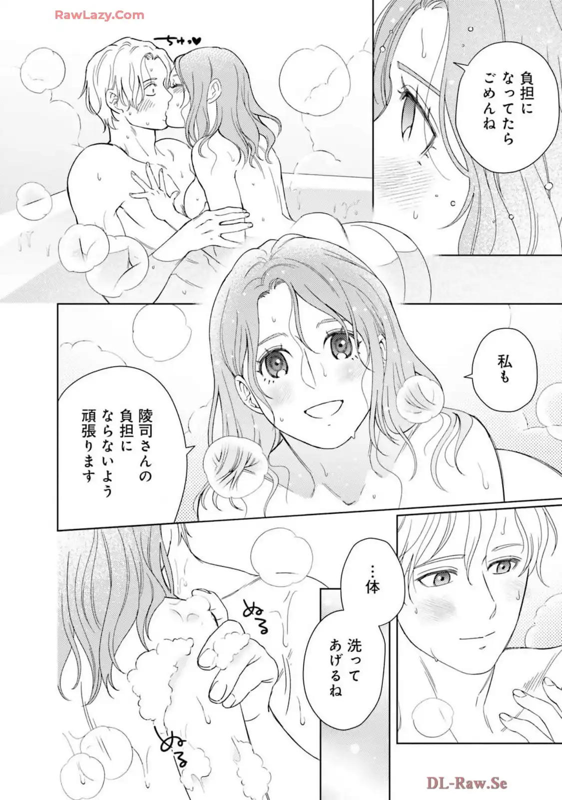 P30