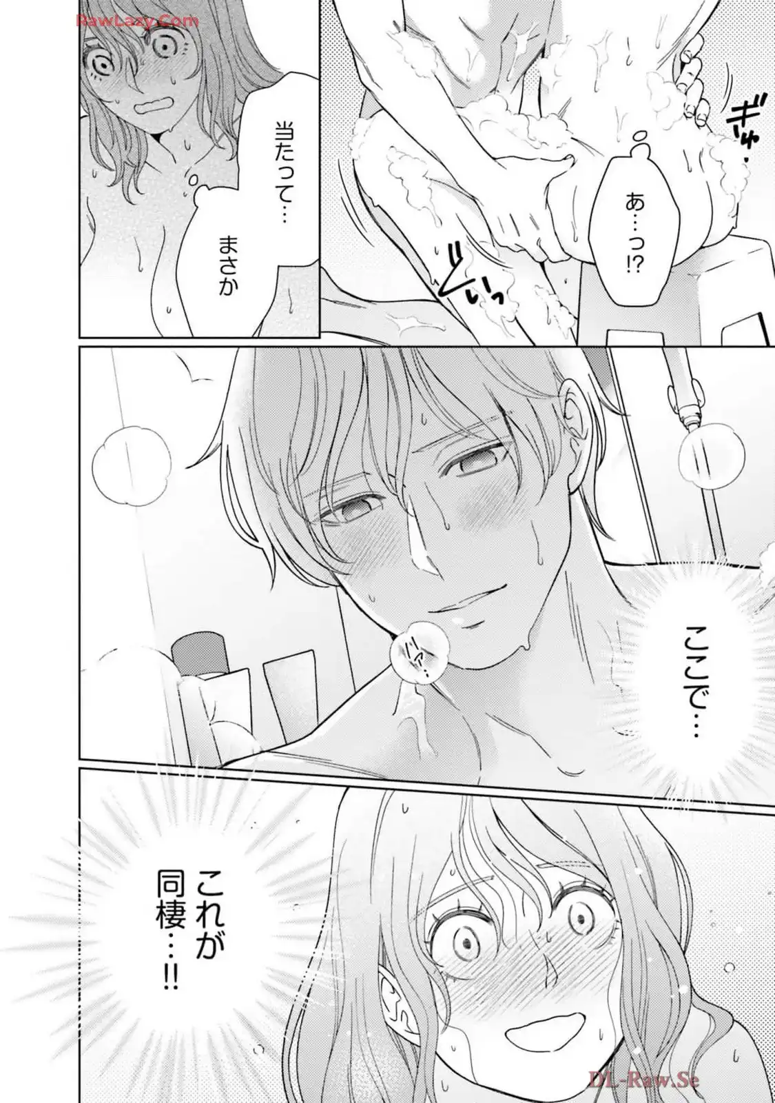 P32