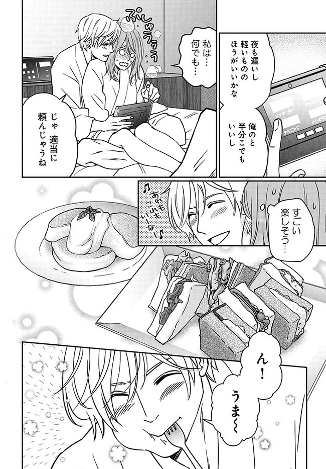 P16