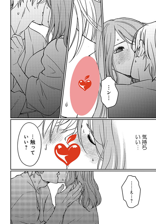 P28