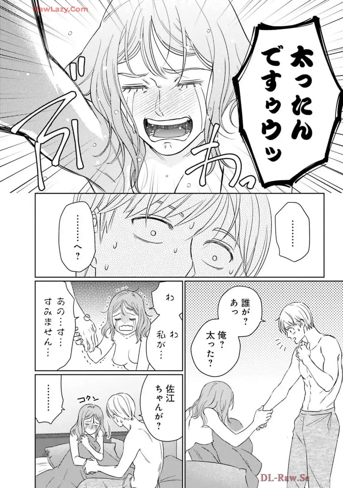 P28