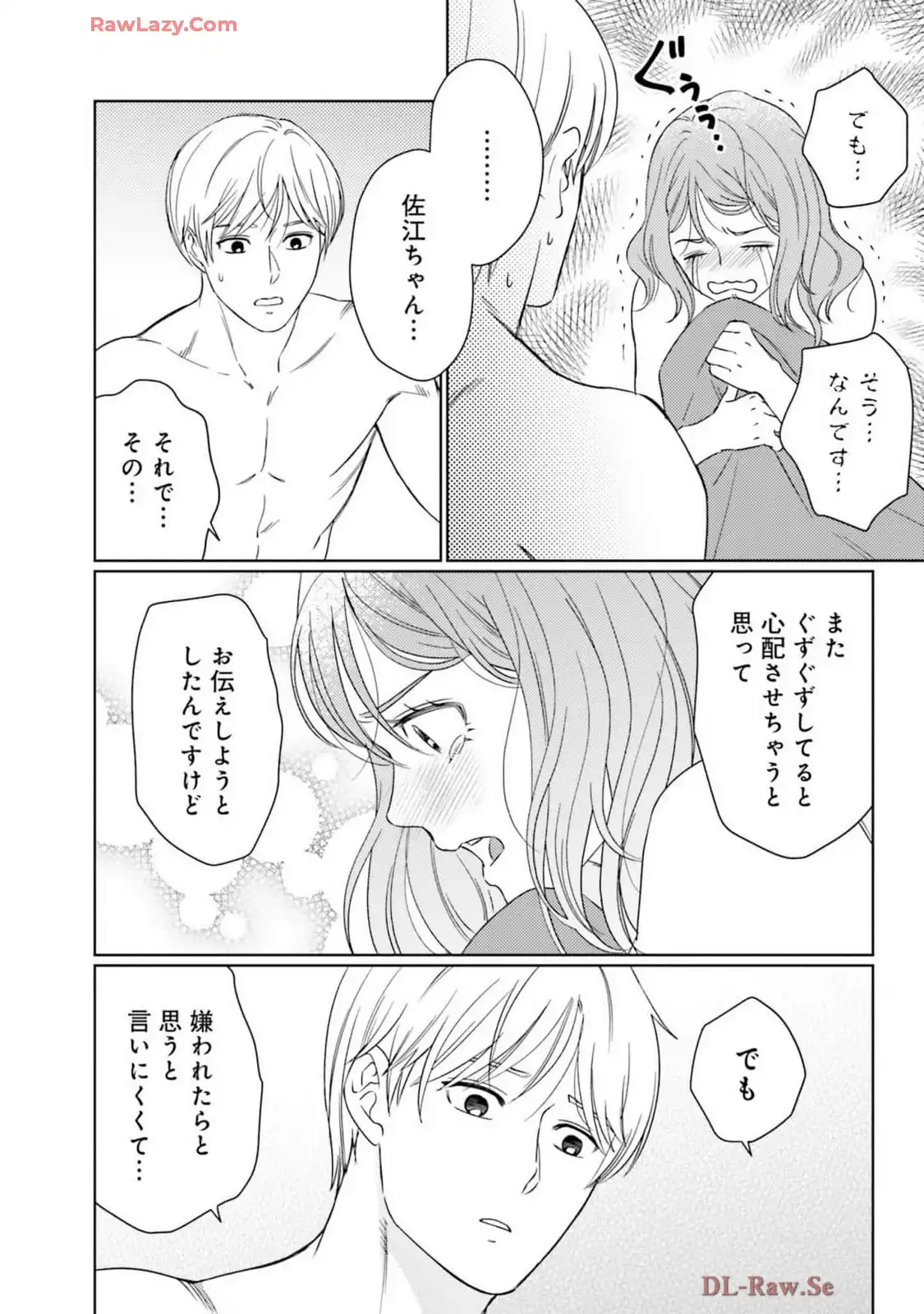 P30
