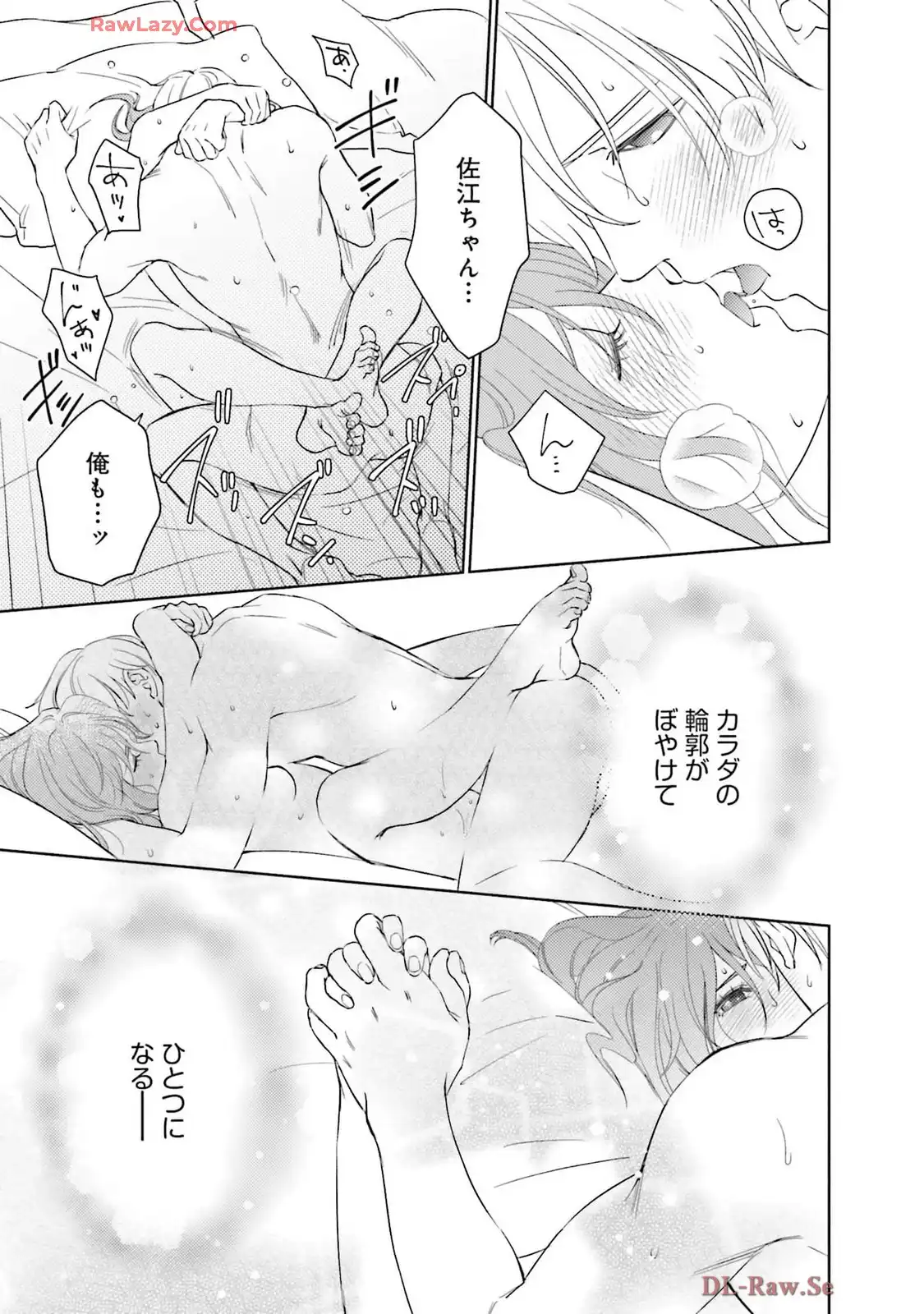 P21