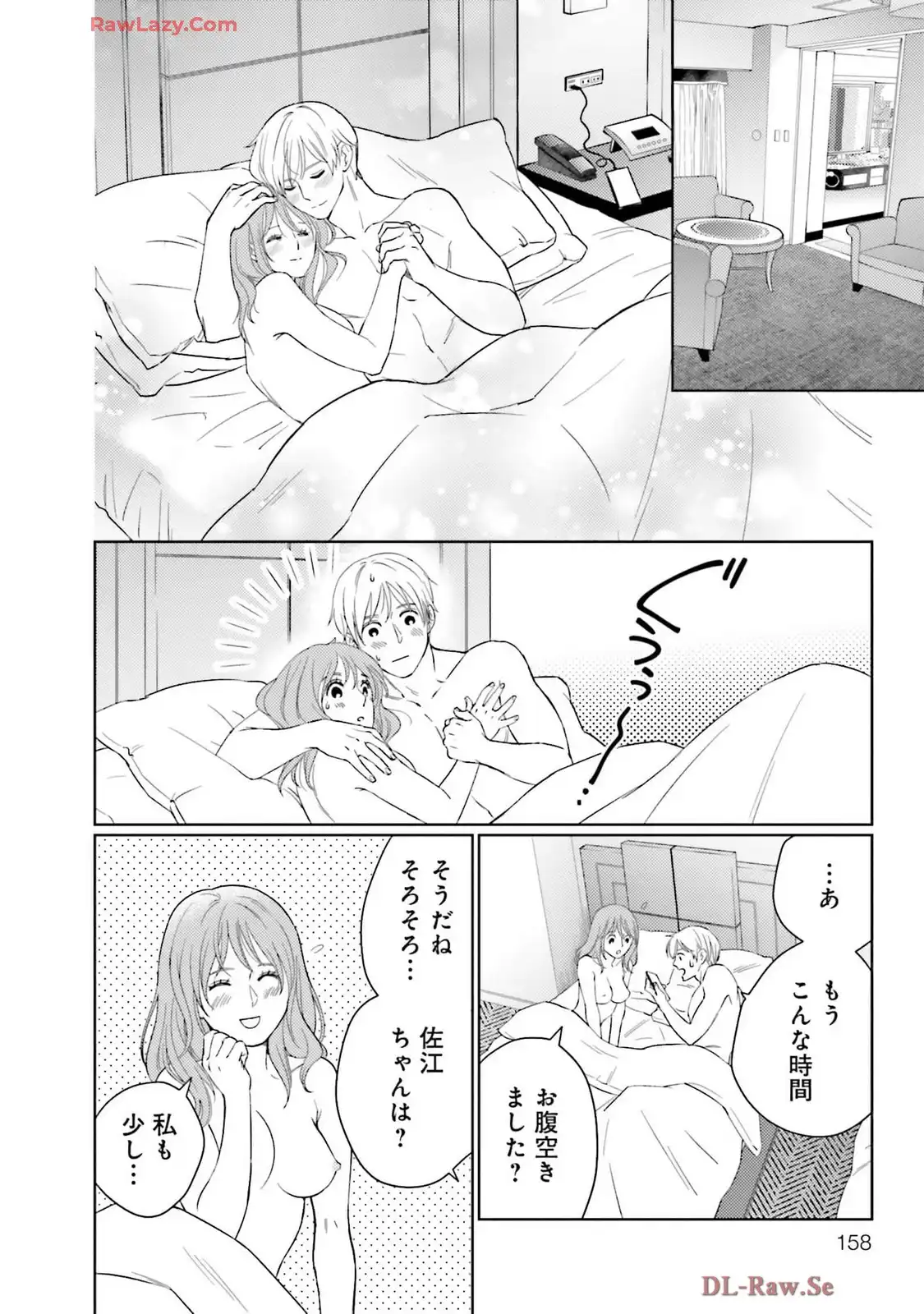 P24