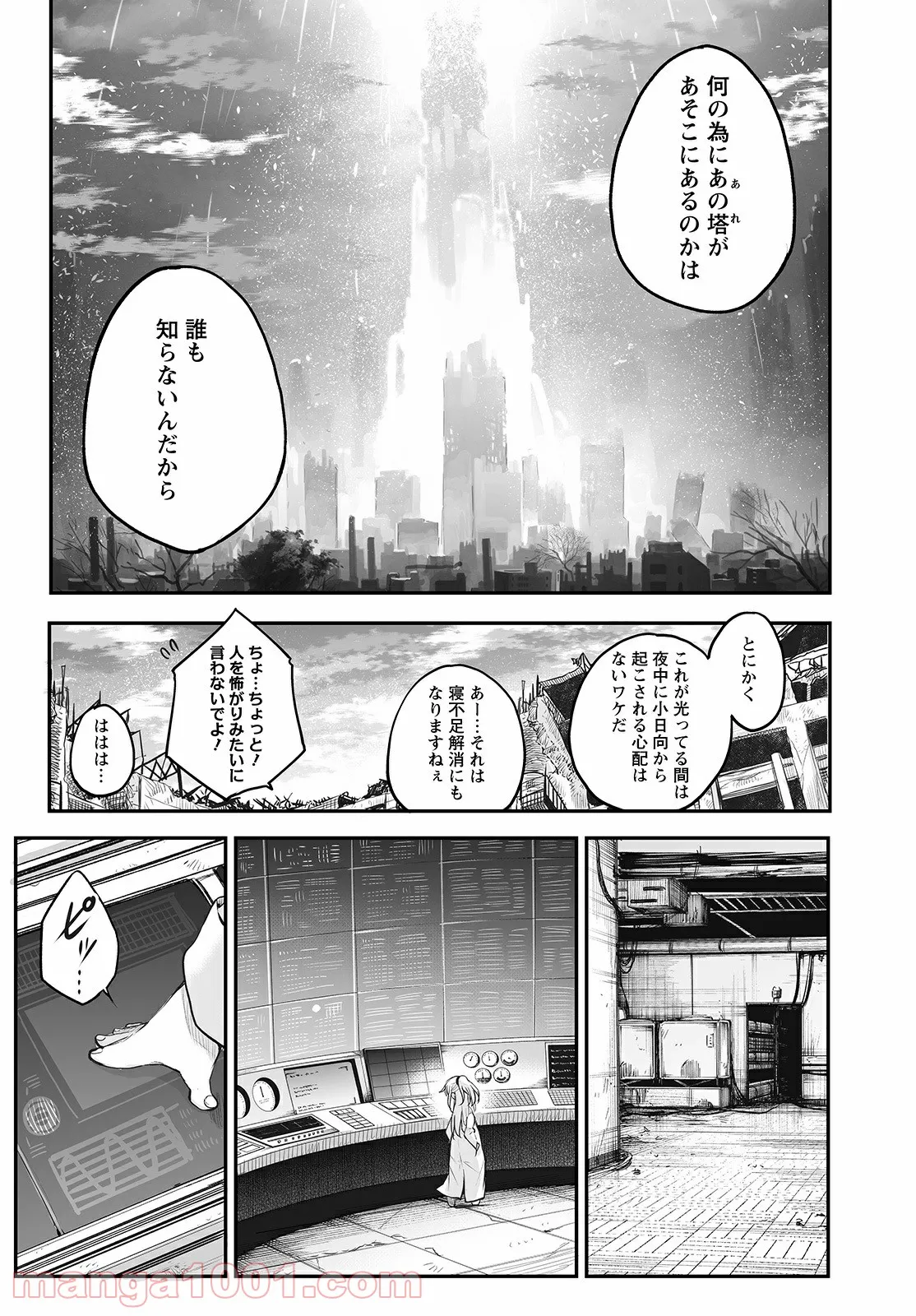 P17