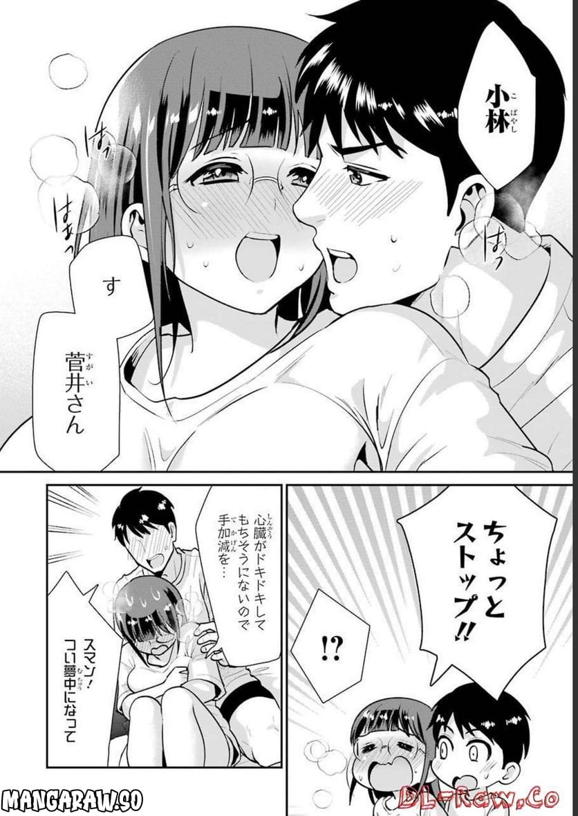 P15