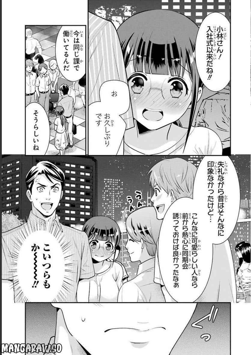P19