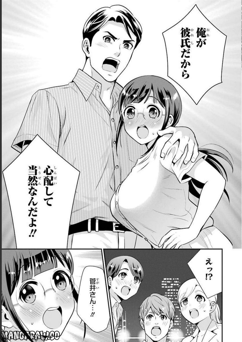 P23