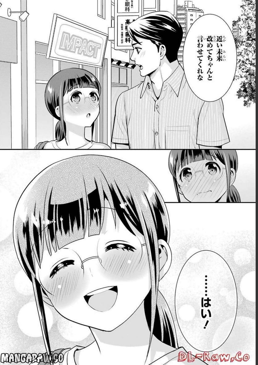 P32