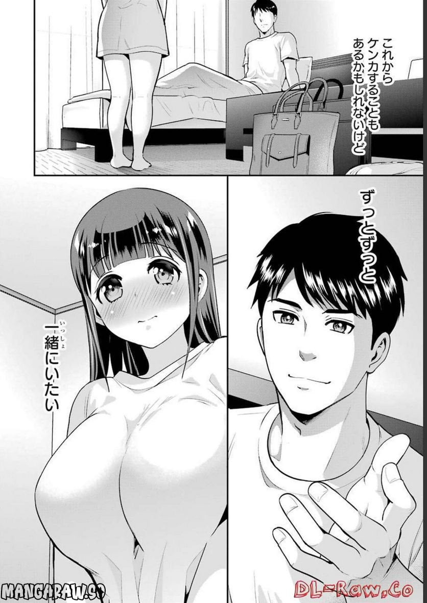 P34