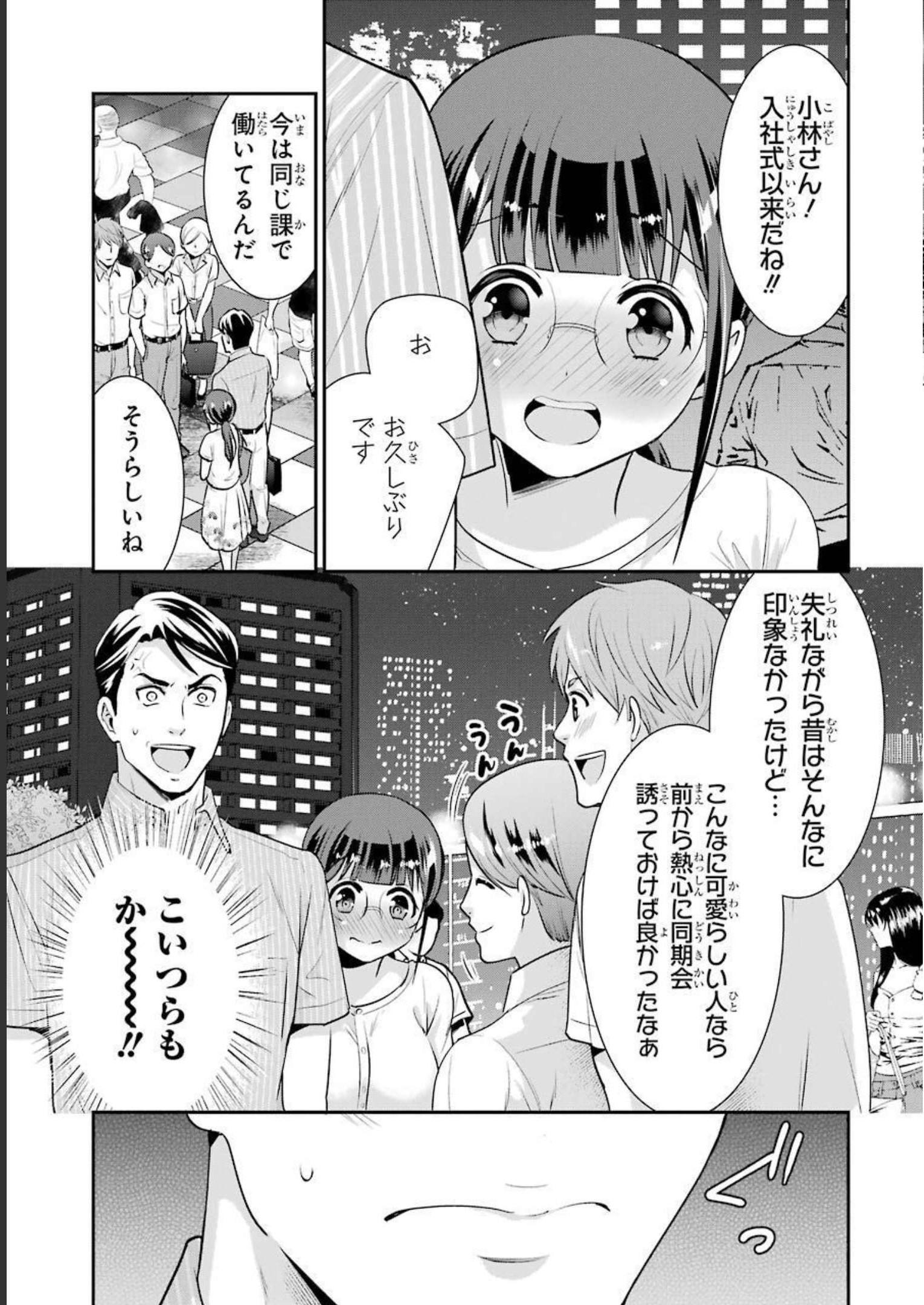 P17