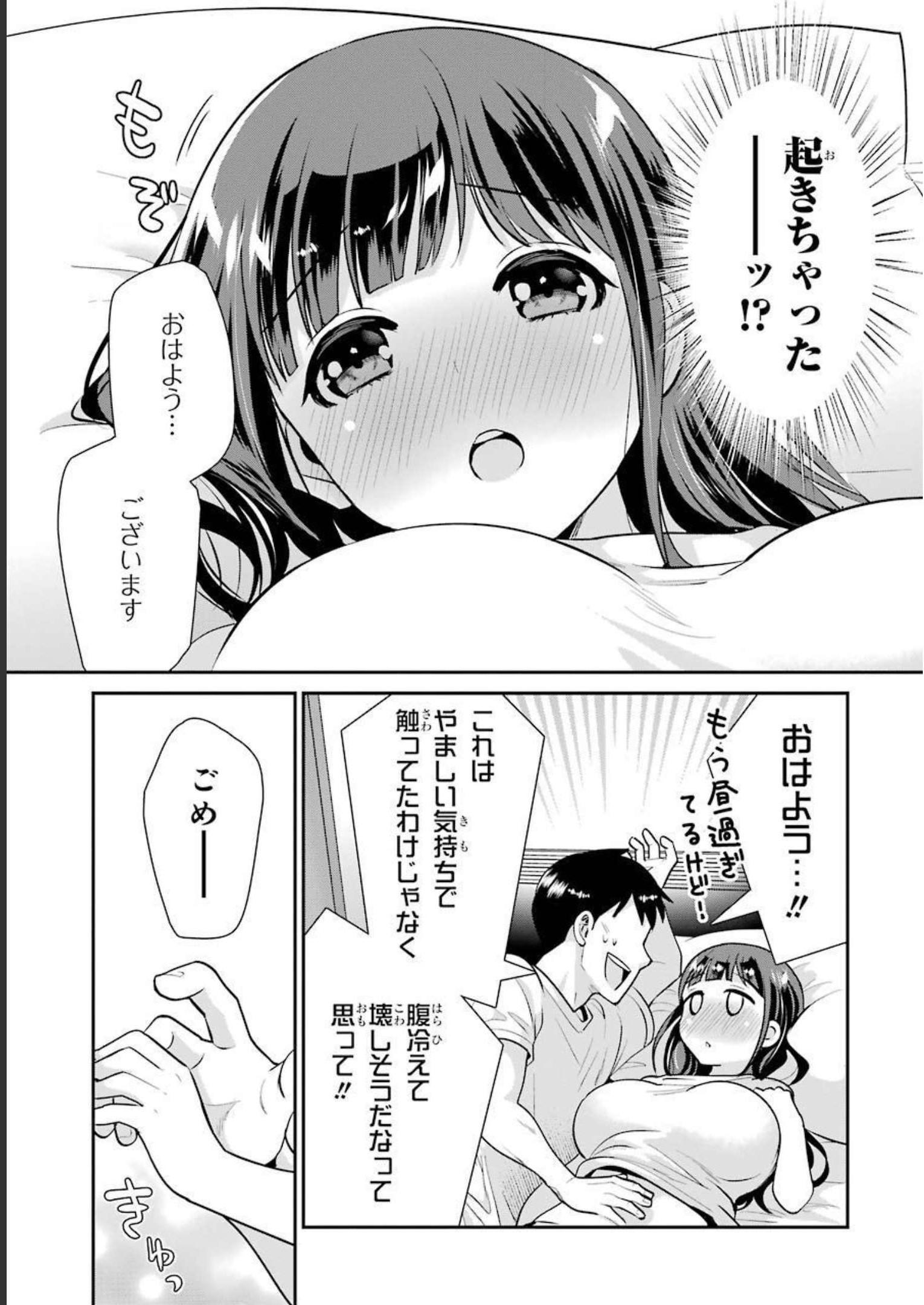 P41