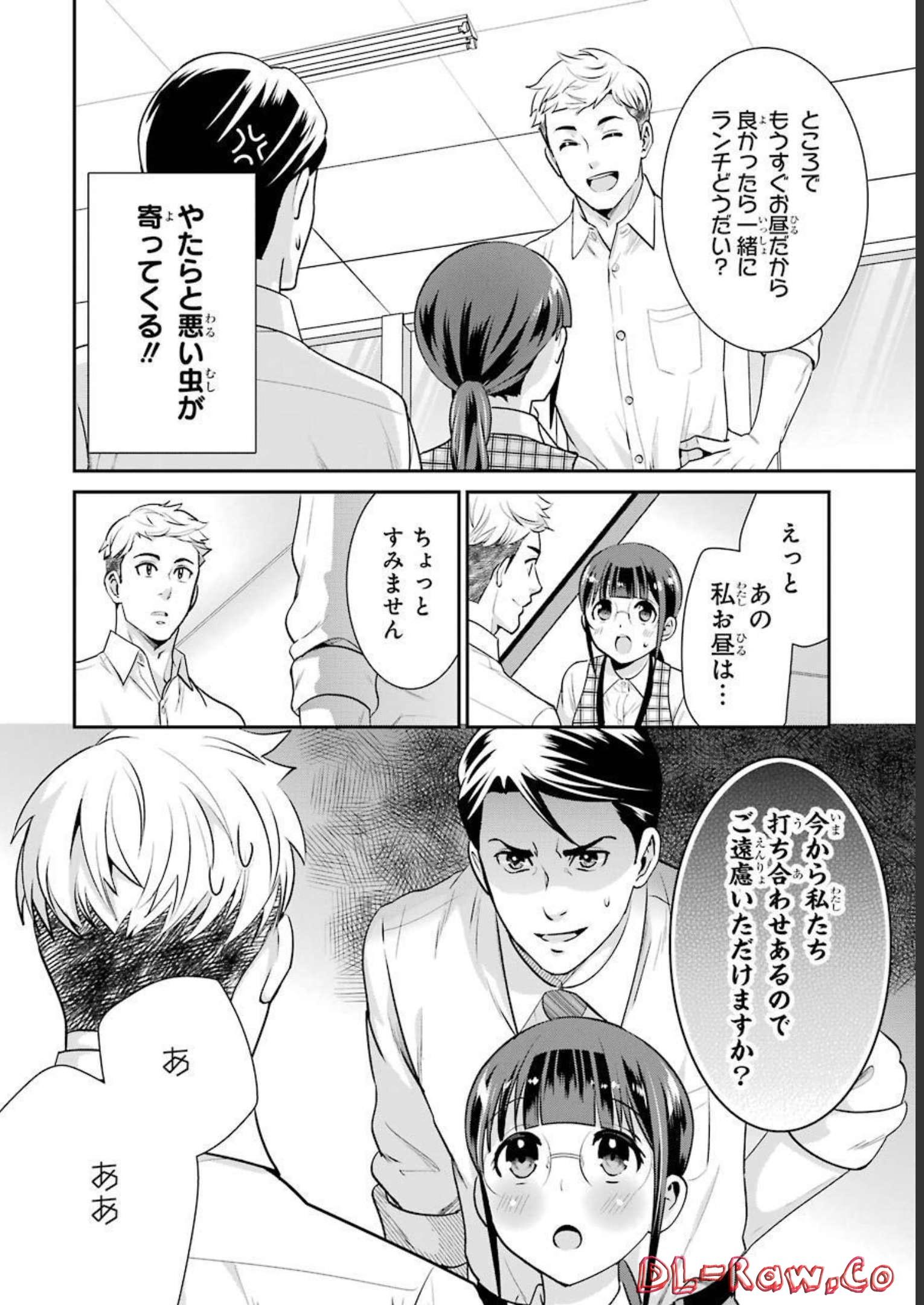 P6