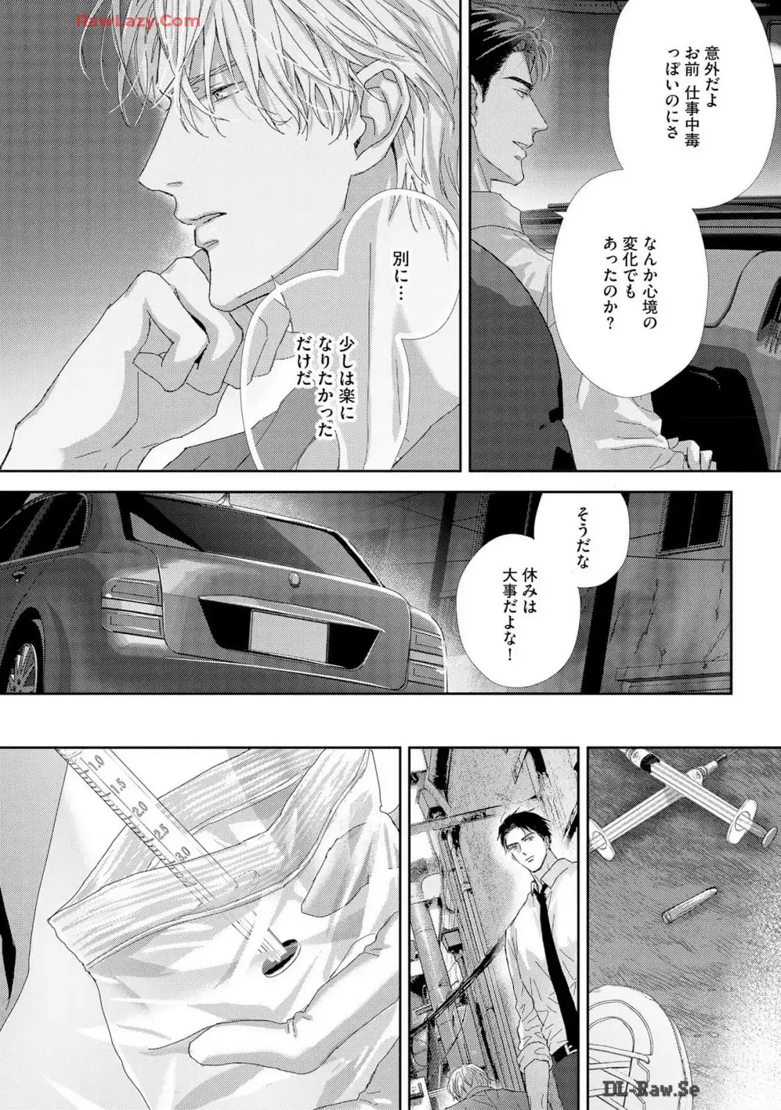 P12