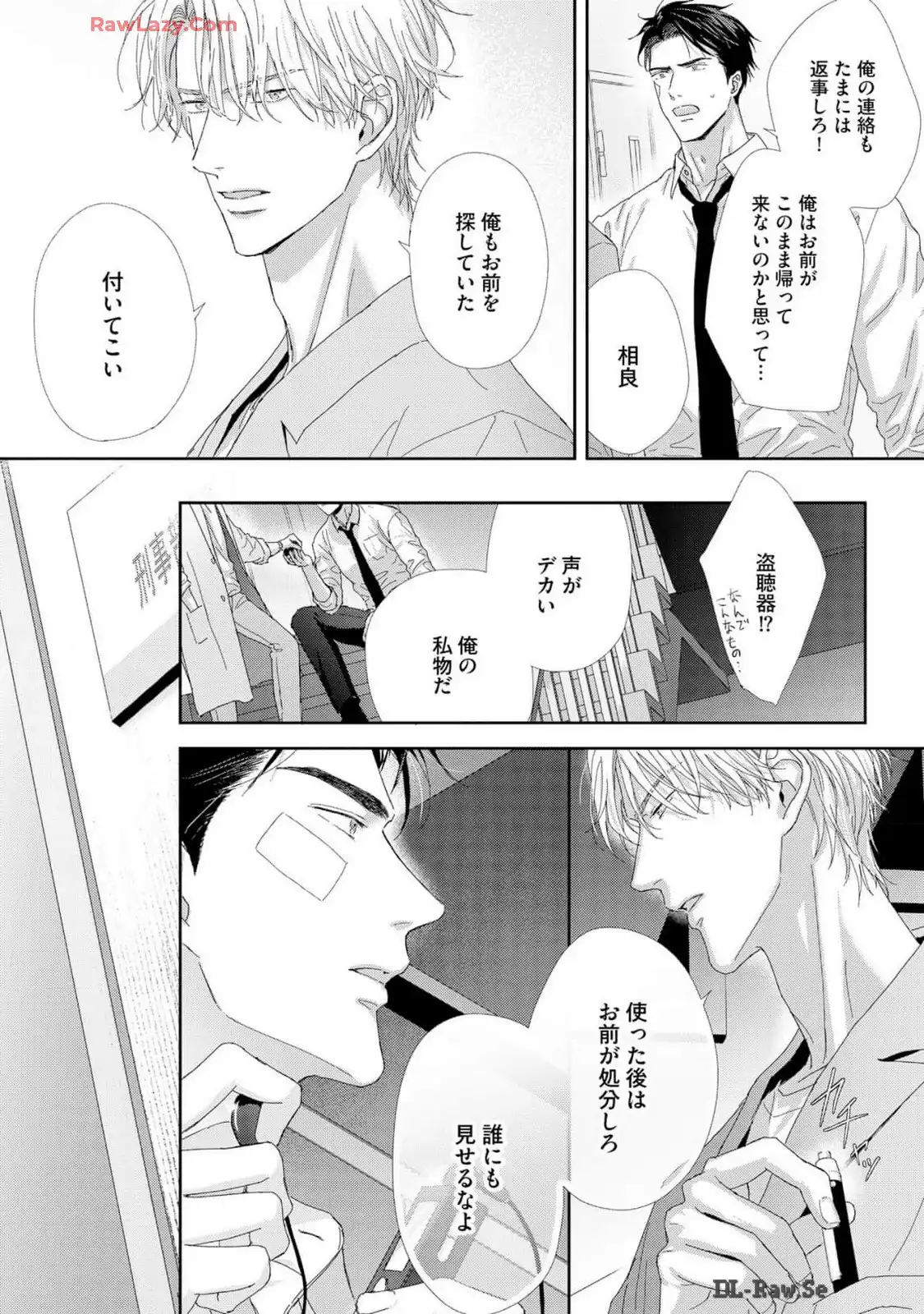 P18