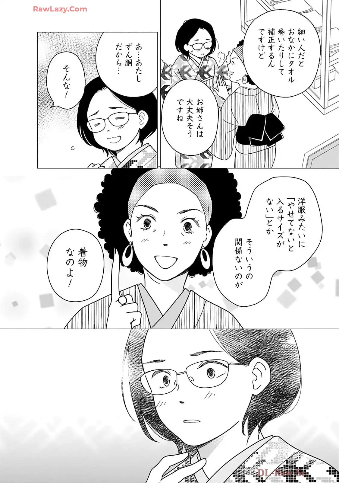 P30